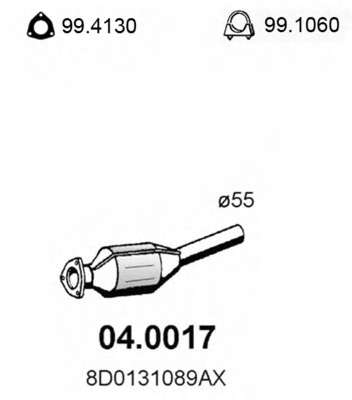 Катализатор