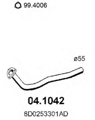 Труба выхлопного газа