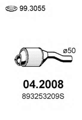 Предглушитель выхлопных газов