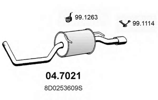 Глушитель выхлопных газов конечный