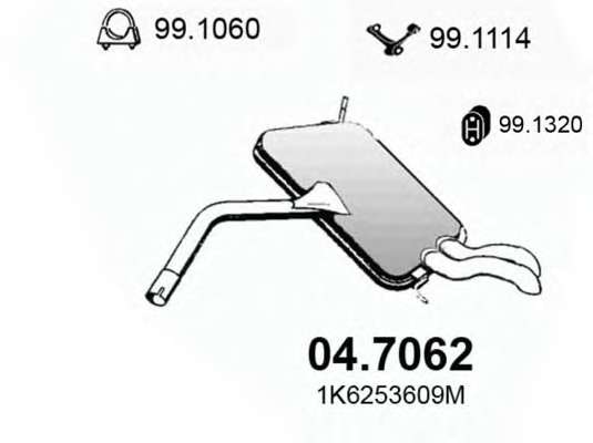 Глушитель выхлопных газов конечный