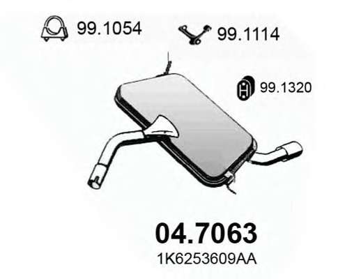 Глушитель выхлопных газов конечный