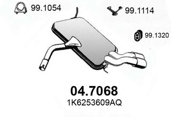 Глушитель выхлопных газов конечный
