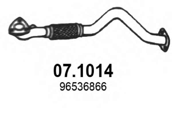 Труба выхлопного газа