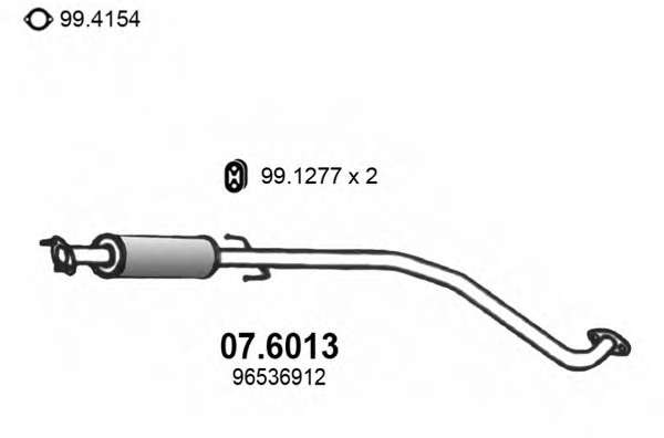 Средний глушитель выхлопных газов
