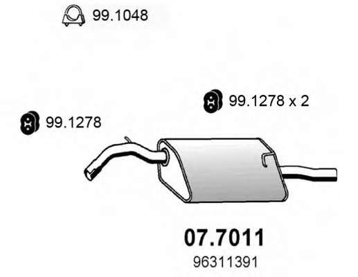 Глушитель выхлопных газов конечный