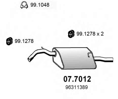 Глушитель выхлопных газов конечный