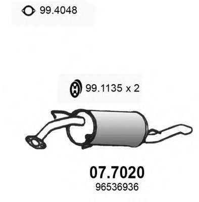 Глушитель выхлопных газов конечный