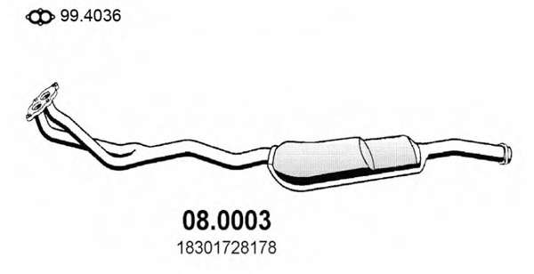 Катализатор