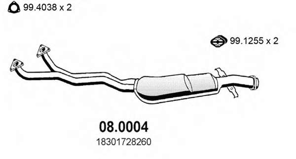 Катализатор