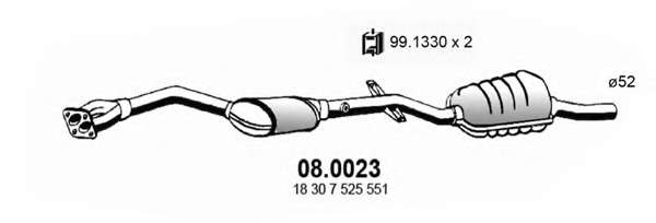 Катализатор