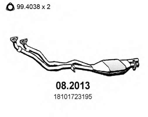 Предглушитель выхлопных газов