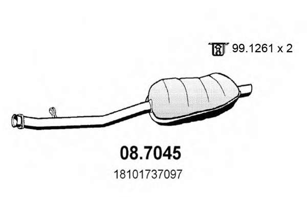 Глушитель выхлопных газов конечный