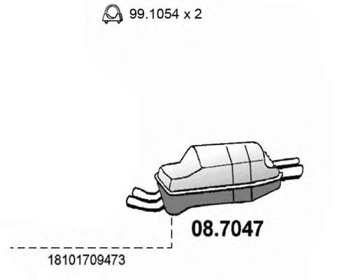 Глушитель выхлопных газов конечный