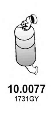 Катализатор