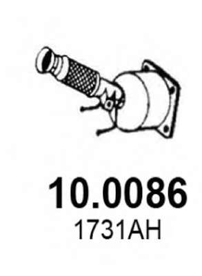 Катализатор
