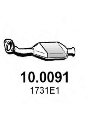 Катализатор