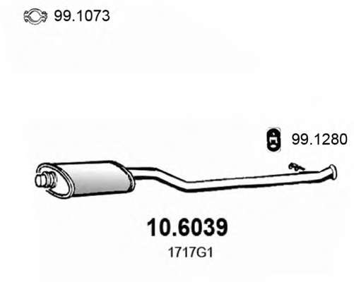Средний глушитель выхлопных газов