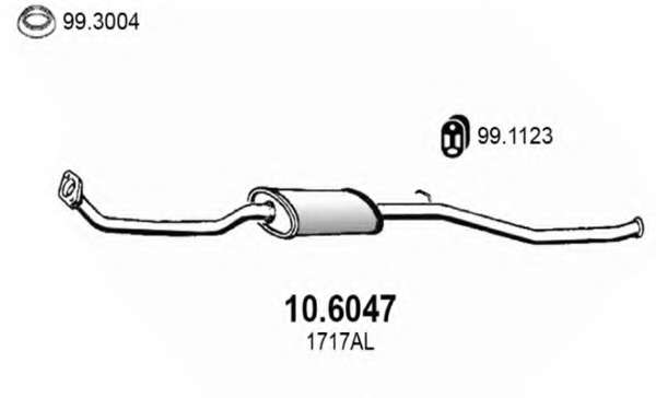 Средний глушитель выхлопных газов