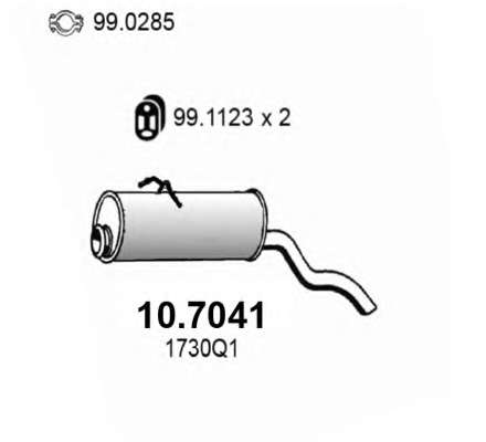 Глушитель выхлопных газов конечный