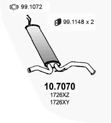 Глушитель выхлопных газов конечный