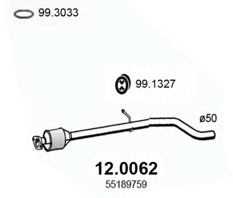 Катализатор