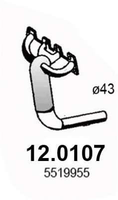 Катализатор