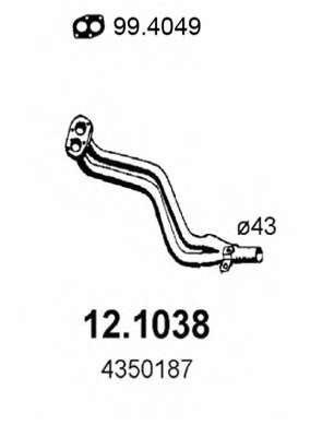 Труба выхлопного газа