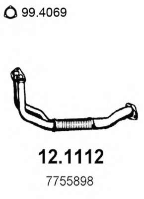 Труба выхлопного газа