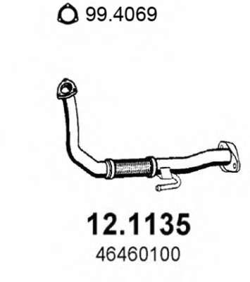 Труба выхлопного газа