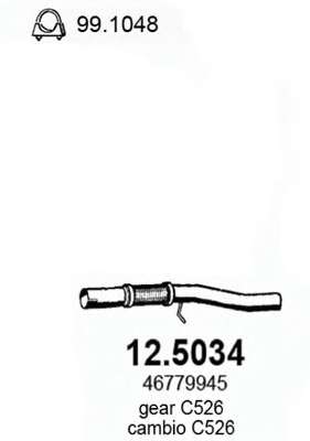 Труба выхлопного газа