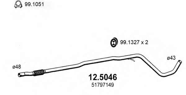 Труба выхлопного газа