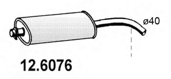 Средний глушитель выхлопных газов