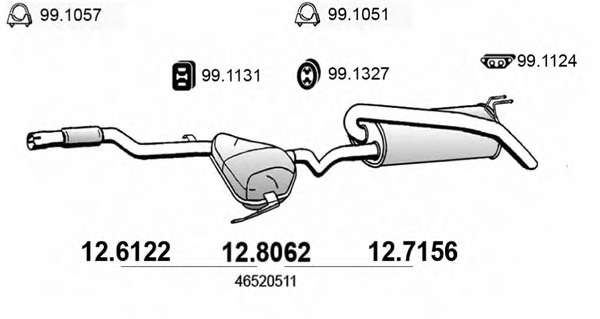 Средний глушитель выхлопных газов