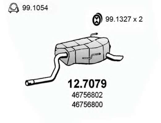 Глушитель выхлопных газов конечный