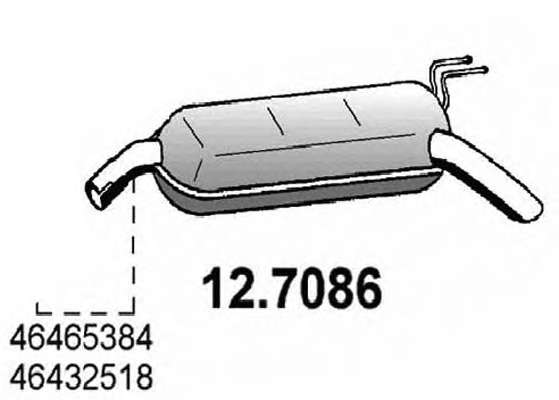 Глушитель выхлопных газов конечный
