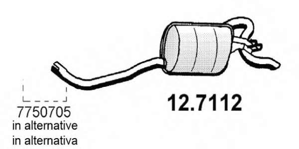 Глушитель выхлопных газов конечный