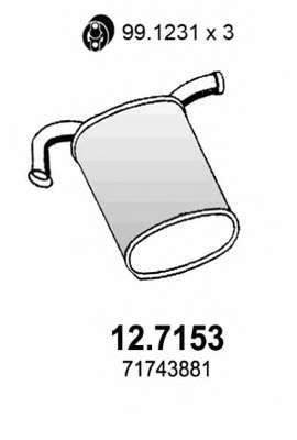 Глушитель выхлопных газов конечный