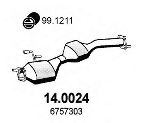 Катализатор