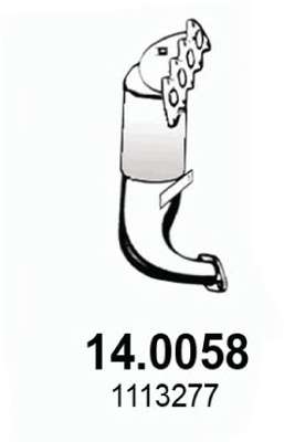 Катализатор