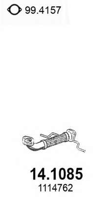 Труба выхлопного газа