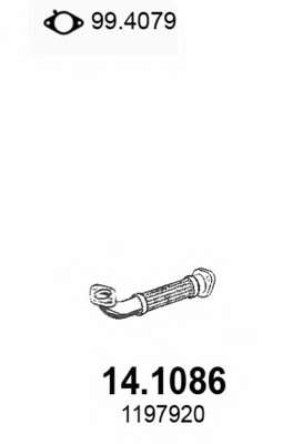 Труба выхлопного газа