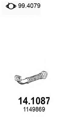 Труба выхлопного газа