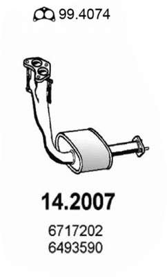 Предглушитель выхлопных газов