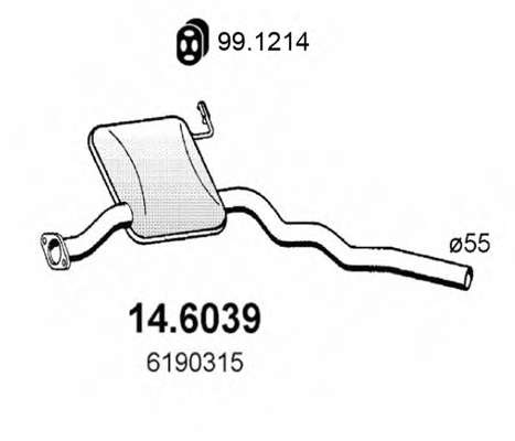 Средний глушитель выхлопных газов