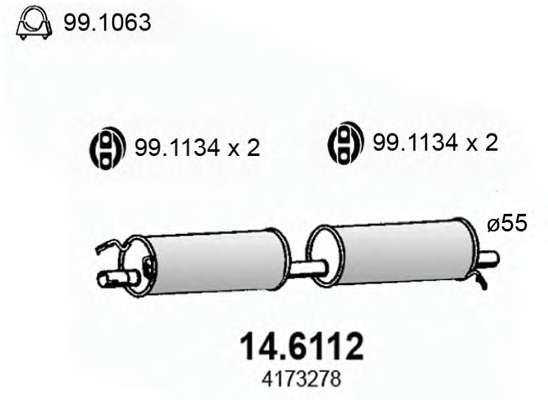 Средний глушитель выхлопных газов