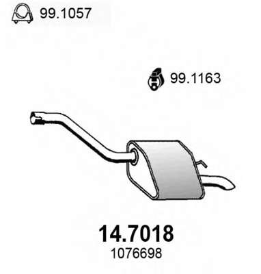 Глушитель выхлопных газов конечный