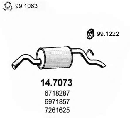 Глушитель выхлопных газов конечный
