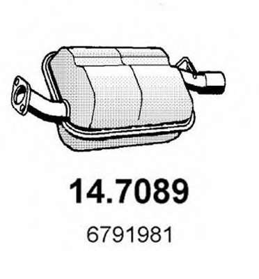 Глушитель выхлопных газов конечный