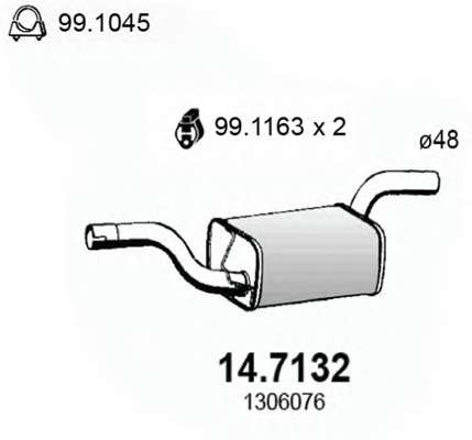 Глушитель выхлопных газов конечный
